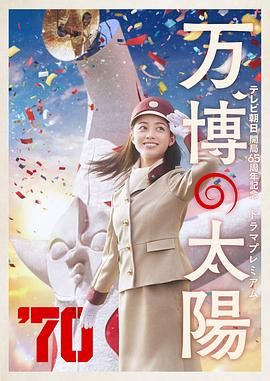 高清一区二区亚洲欧美日韩