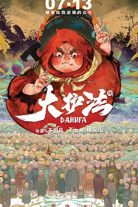 高清一区二区亚洲欧美日韩
